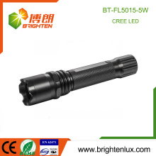 Factory Supply High Power Zoom Focus Aluminum Portable 5w Cree led Rechargeable Long Distance Torch Light with 18650 battery